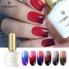 Термальный гель для ногтей BORN PRETTY 6 мл, меняющий цвет, УФ-Гель-лак для ногтей