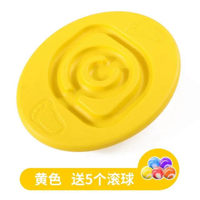 Kindergarten Are All Training Equipment Snail Balance Board Children Household Type Egg Balance Concentration Training Toys yellow