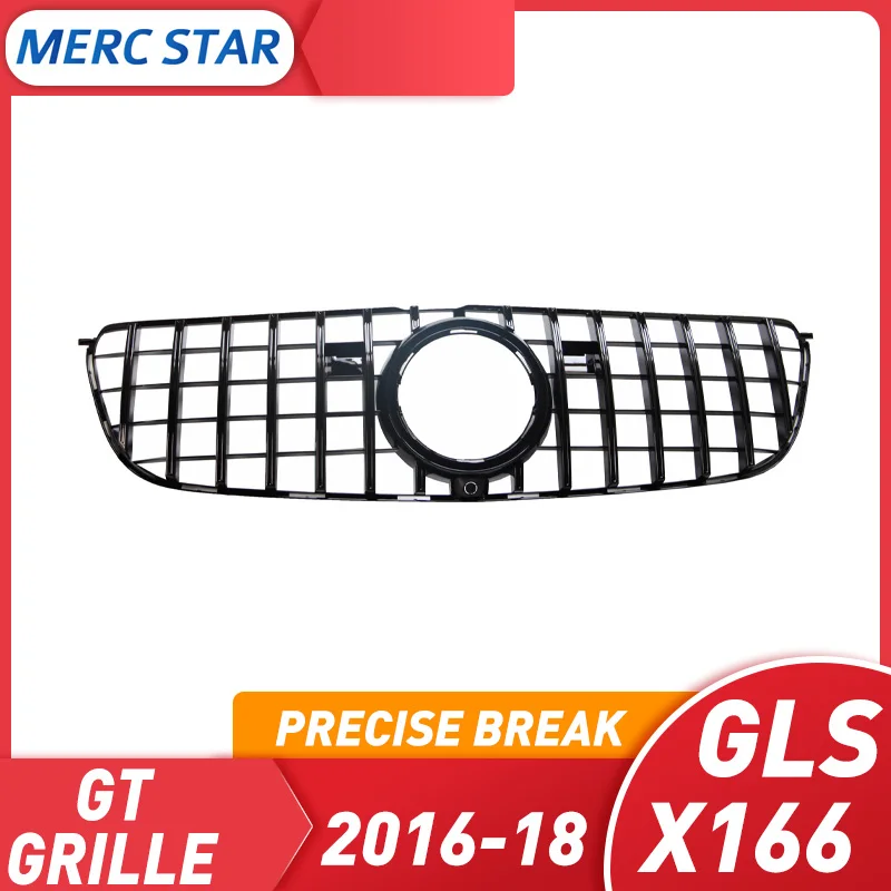 GLS class X166 GT GTR, Grate 2016-18 GLS63   â