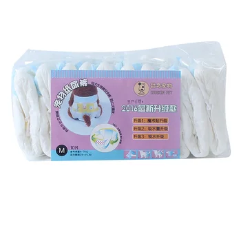 

10pcs Skin-friendly Female Soft Multiple Sizes Leak Proof Disposable Nappies Ultra Protection Home Aloe Essence Dog Diaper