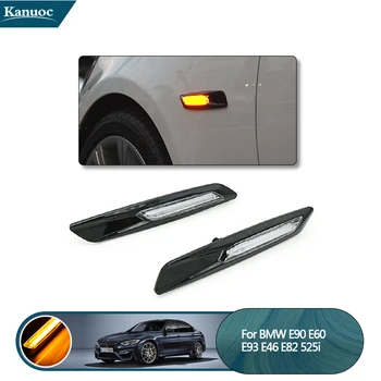 

2Pcs Car Turn Signal Lights LED Turn Indicator Blinker Lamp Side Marker Light for BMW E46 E60 E61 E87 E90 E91 E92 E93