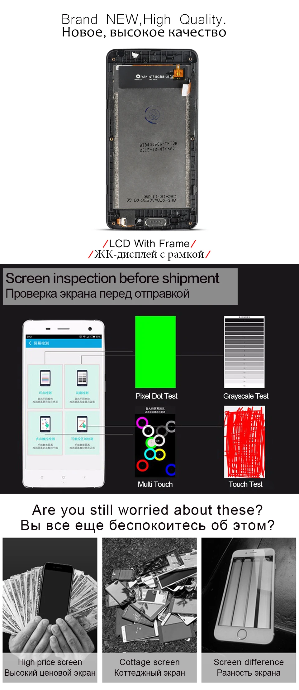 SRJTEK 4 ''экран для zte Blade AF3 дисплей T221 A5 сенсорный дигитайзер сенсор для zte Blade A5 Pro ЖК-дисплей запасные части