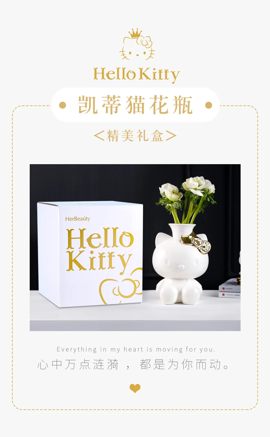 HELLO KITTY, Цветочная ваза принцессы, керамическая ваза для свадьбы, дома, дня рождения, гостиной, спальни, настольные украшения, современные аксессуары