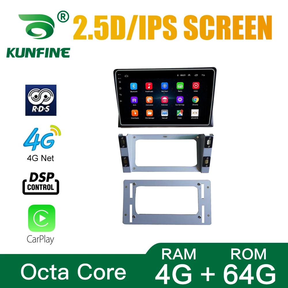 Car Stereo for VW Matvey 2008-2015 Octa Core Android 10.0 DVD GPS Navigation Player Deckless Radio | Автомобили и мотоциклы
