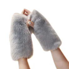 Длинные манжеты из искусственного меха кролика Женские варежки Fhick плюшевые перчатки без пальцев модные женские пушистые меховые зимние теплые перчатки