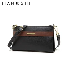 Бренд JIANXIU, женские сумки-мессенджеры, мягкая натуральная кожа, сумка на плечо, сумочка с текстурой личи,, Маленькая женская сумка-клатч
