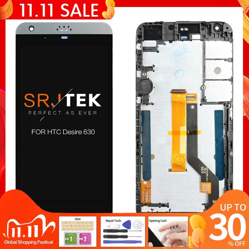 Srjtek 5.0 inch 1920*1080 For HTC Desire 630 LCD D630 Display Touch Digitizer Sensor Glass with Frame Assembly Screen | Компьютеры и
