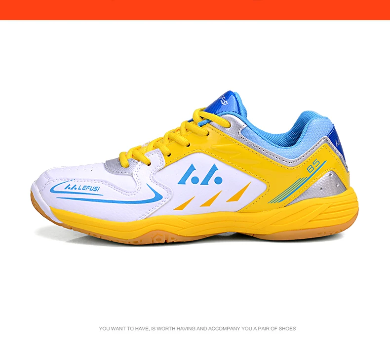 羽毛球鞋_25