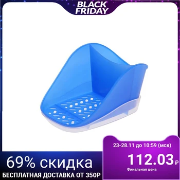 

Teo Plus detergent and sponge holder, blue