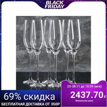 

Champagne glass set, 210 ml Celebration, 6 pcs 4197291