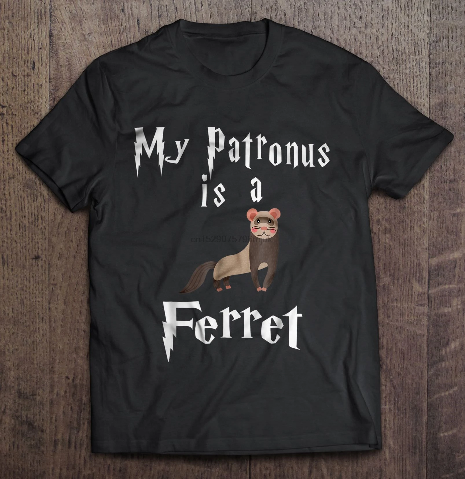 Мужская футболка My Patronus-это хорек женская |