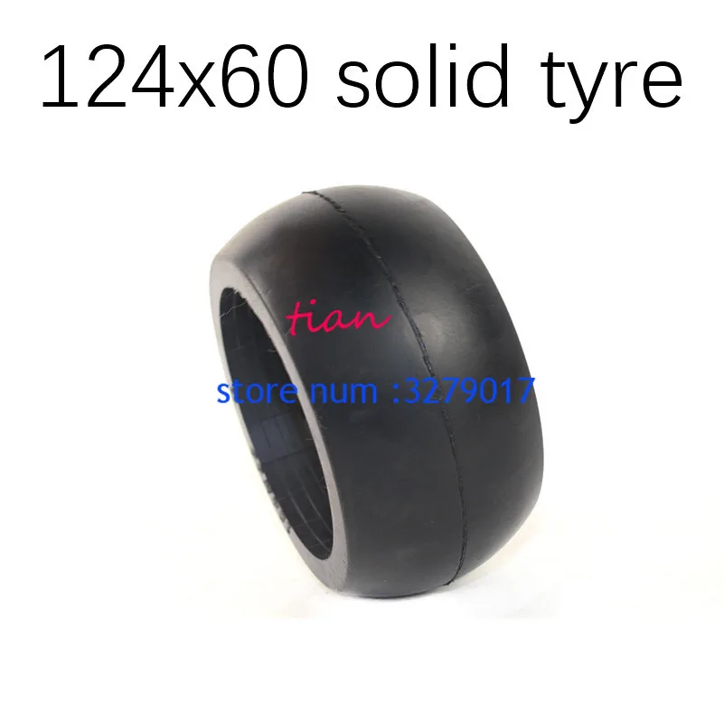 Good Reputation 124x60 Non- Pneumatic Tire Solid Tyre 124*60 Explosion-proof Tyre for Electric Scooter, Trolley, Baby Carriage
