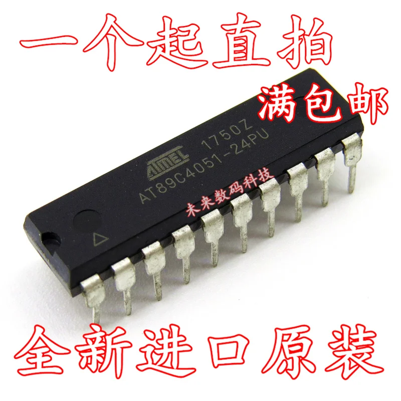 5 шт./лот AT89C4051-24PU DIP-20 Высокое качество