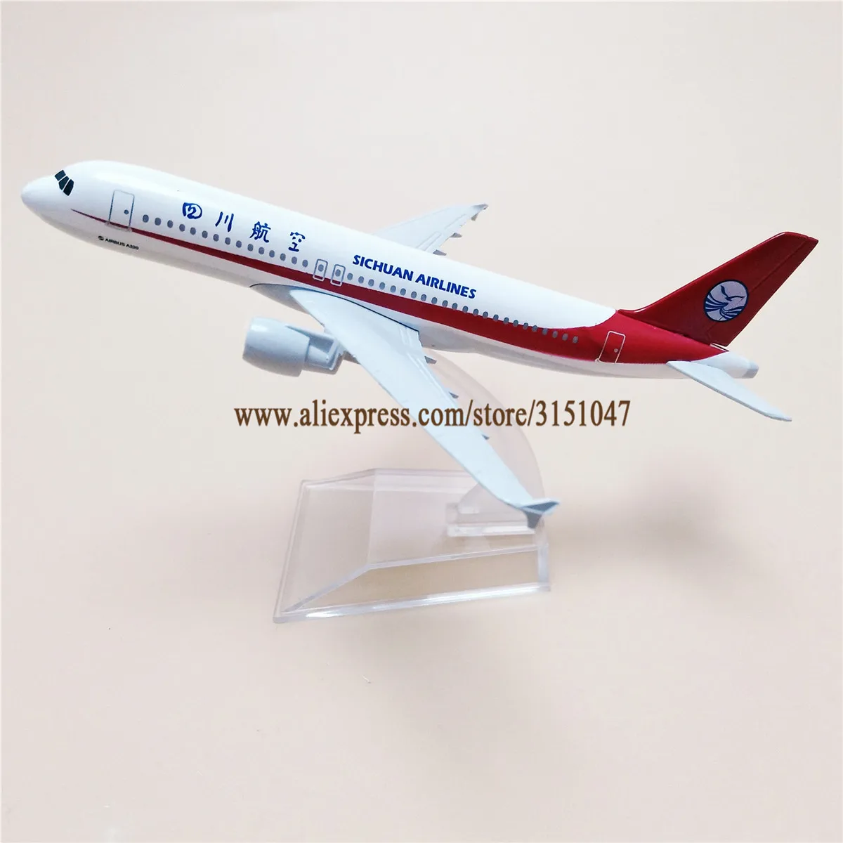 16 см Air China Sichuan Airlines A320 Airbus 320 Airways металлический сплав модель самолета литой под