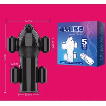 Sex Toys for Men Rechargeable Penis Massager with 5 Vibrators Male Masturbator Delay Lasting Glans Trainer Men's Glans Vibrator 6