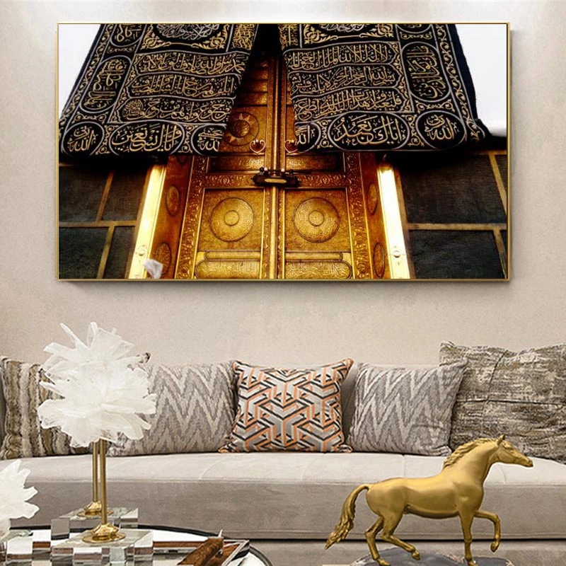 Masjid Al Haram Mecca Mosque Kaaba Islamic Building Canvas Poster and