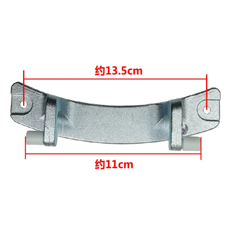 machine laver pièces porte orable