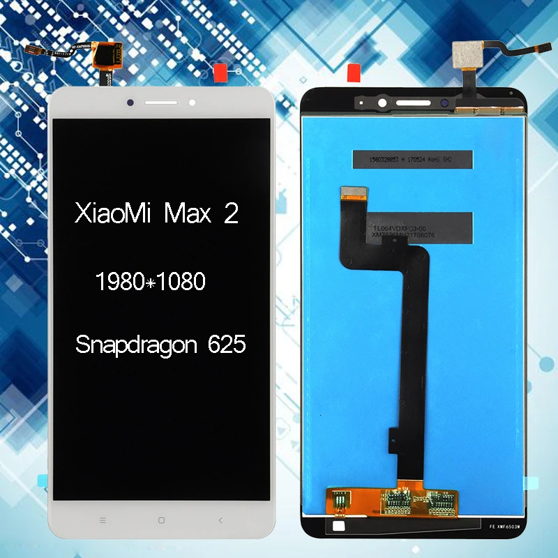 ЖК дисплей 6 44 дюйма для Xiaomi MI Max 2 с сенсорным экраном и дигитайзером в сборе
