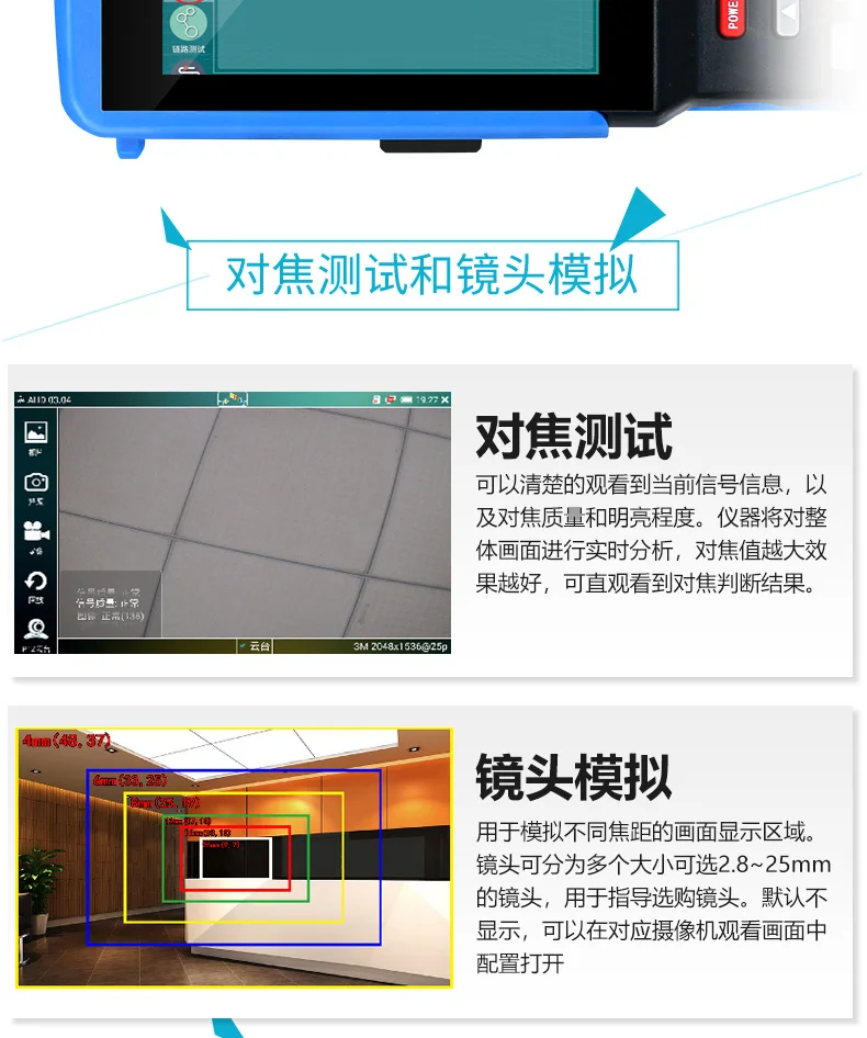 9310详情缩短_14
