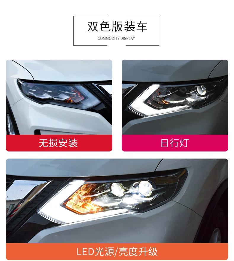 2 шт. светодиодный фары для Nissan X-Trail- светодиодный фонарь светодиодный DRL+ Динамический сигнал поворота для X-Trail светодиодный фонарь