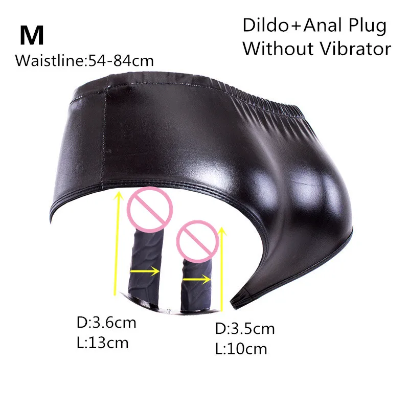 N-V-Dildo-Anal-M Унисекс Эротические трусики из искусственной кожи с реалистичным фаллоимитатор и Вагинальный Анальный фаллоимитатор штепсельная Вилка для женская мастурбация, сексуальные интимные костюмы - Цвет: N-V-Dildo-Anal-M