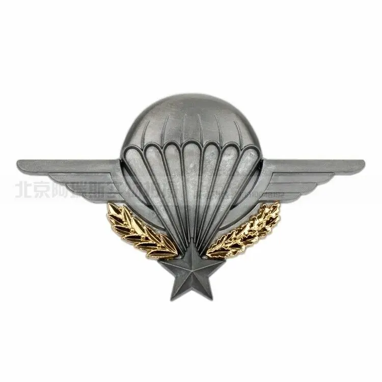 tomwang2012. FRANCE BREVET PARATROOPER PARACHUTISTE E.CHOLET METAL BADGE PIN CLASSIC MILITARY