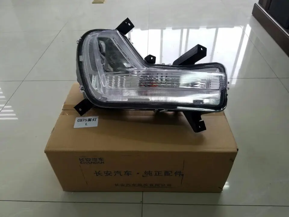 

Daily light/front fog llight for CHANGAN CS75 F