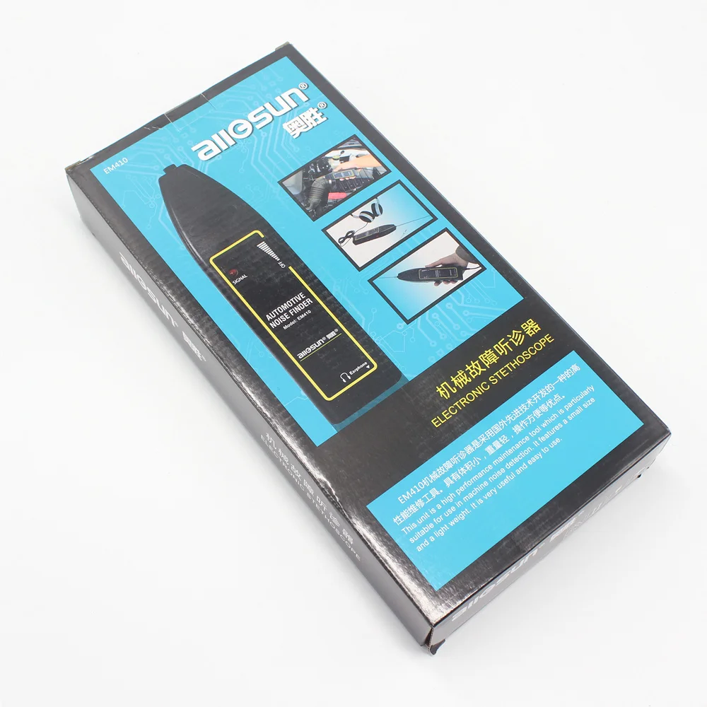 EM410 Noise Finder Electronic Stethoscope Machine Engine Diagnose 2 Probe 100Hz~10kHz Car Truck Automotive Noise Sensor