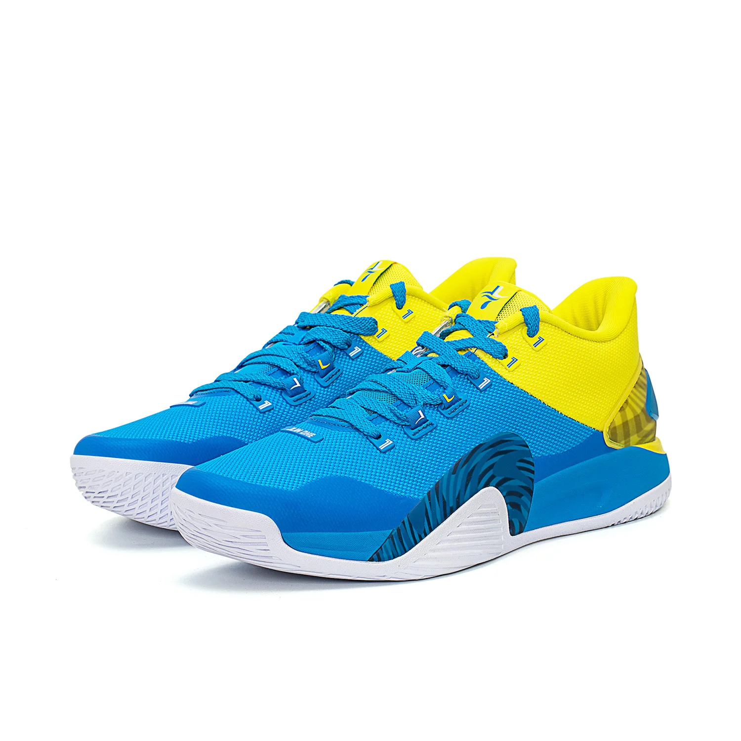 Xtep Jlin One 2021 Men Anti-slip 