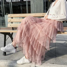 Розовая Тюлевая юбка многослойная Высокая талия элегантная длинная Jupe Femme Fladas корейские женские вечерние осенние плиссированные юбки