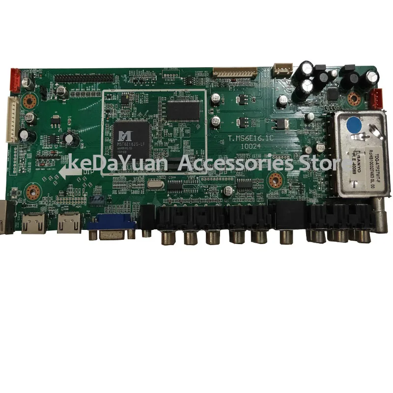 Тест рабочая для LCD-40CA610 материнская плата т. MS6E16.1C 10024 рабочий экран LK400D3LA14