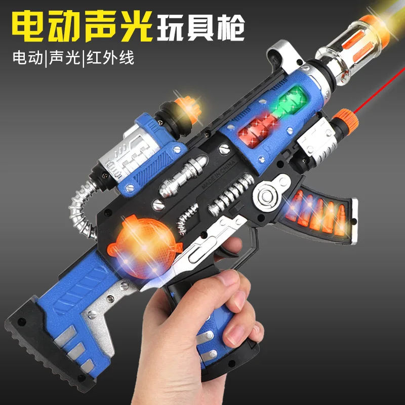 

Today 2987 # Children'S Educational Model Light Sound Electric Gun Boy Model Gun with Toy