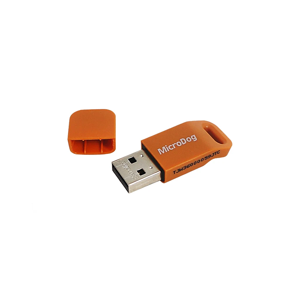 MicroDog (2)