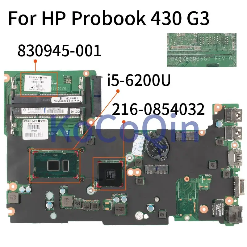 830945-001 для HP Probook 430 G3 I5-6200U R7 M340 216-0854032 DA0X61MB6G0 Материнская плата ноутбука 830945-601 SR2EY DDR4
