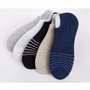

5Pcs Men'S Cotton Japanese Solid Color Boat Socks High Quality Spring Summer Mesh Socks Invisible Men'S Fashion Wide Boat Socks