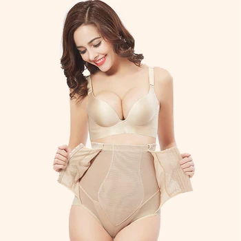 

High Waist Shapewear Waist Corset Women's Pants Underwear Corrective Underwear Waste Trainer Butt Lifts Slimming Body Shaper