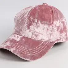 Kuulee тягучий край зимняя бейсбольная кепка для мужчин и женщин уличная утолщенная пиковая Кепка атласная короткая eave купол бархат