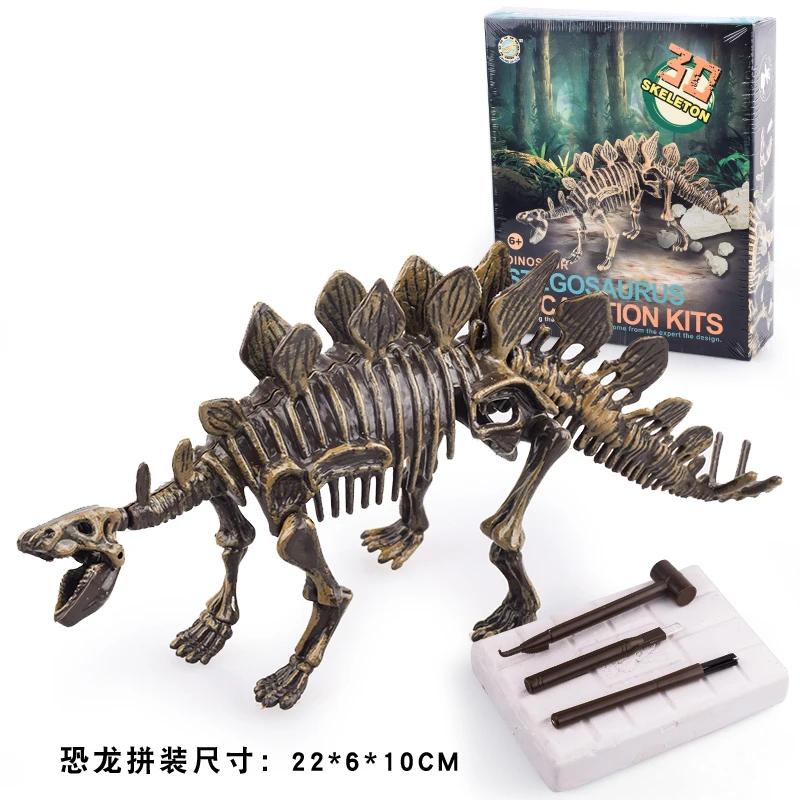 Унисекс копать скелет унисекс Fossil игрушка Дракон собранная унисекс модель детей ручной работы DIY материалы