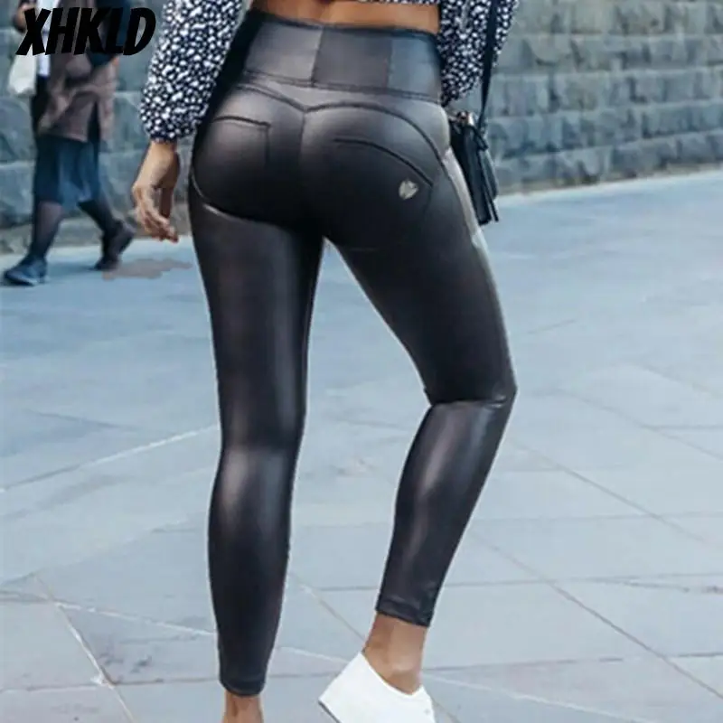 Женские джинсы из искусственной кожи с покрытием высокая талия для мам