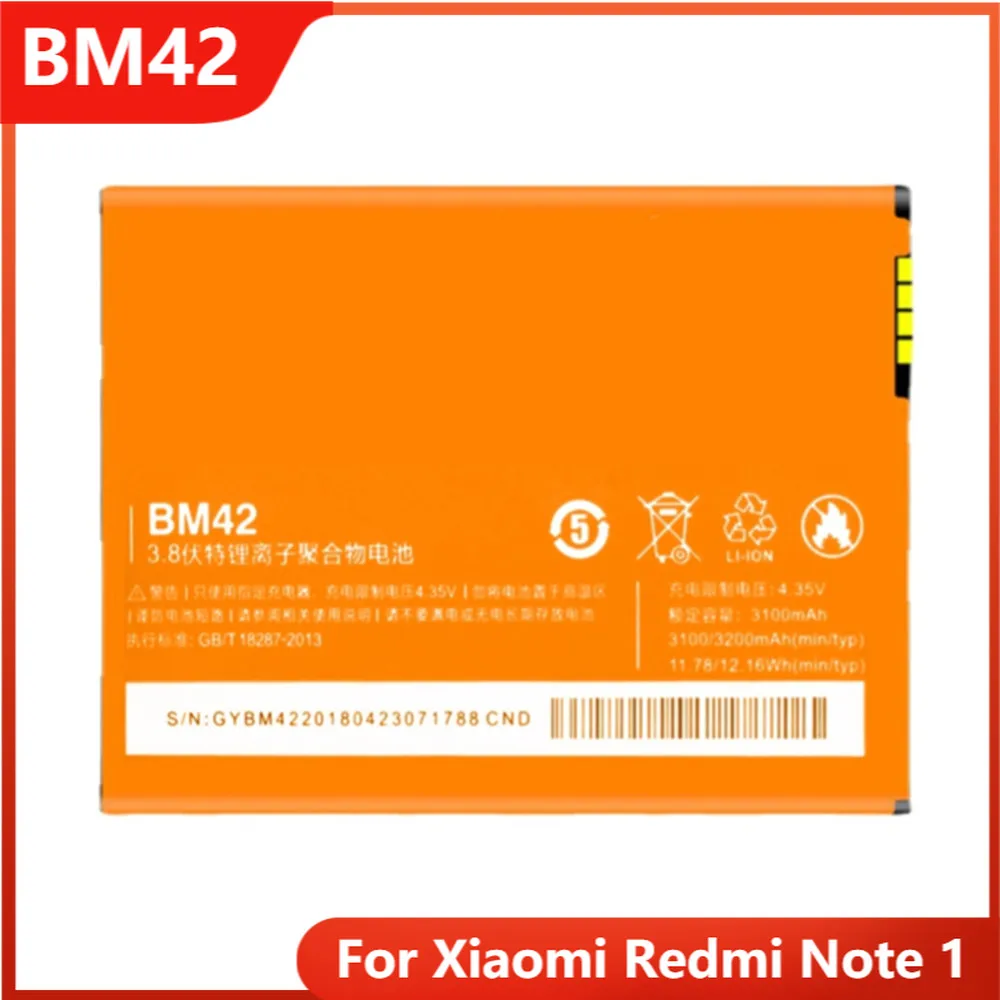 Аккумулятор для телефона BM42 Xiaomi Redmi Note 1 сменные аккумуляторные батареи 3200 мАч |