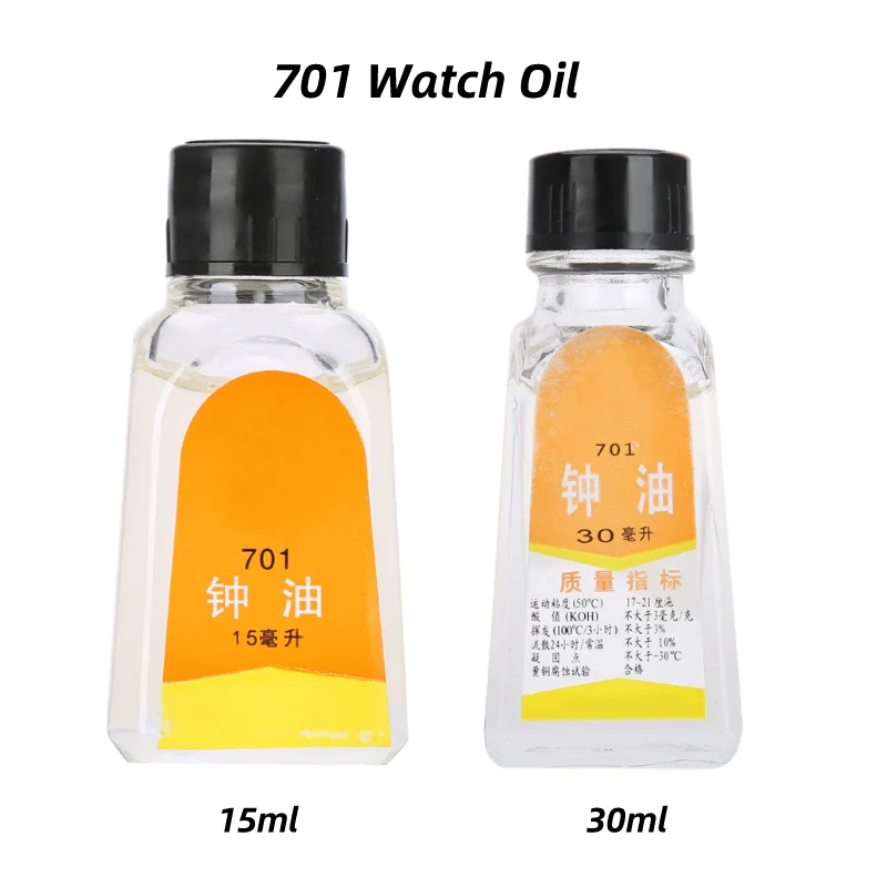 15ml 701 Watch Oil For All Watches Pocket Watch Lubricating Clock