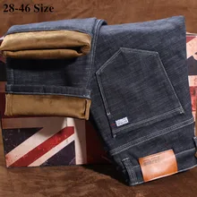 Новинка, мужские зимние джинсы, теплые облегающие джинсовые штаны, мужские утепленные брюки большого размера, мужские джинсы черного и синего цвета, 38, 40, 42, 44, 46