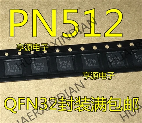 10 шт./лот PN512 PN5120A0HN1/C2 QFN в