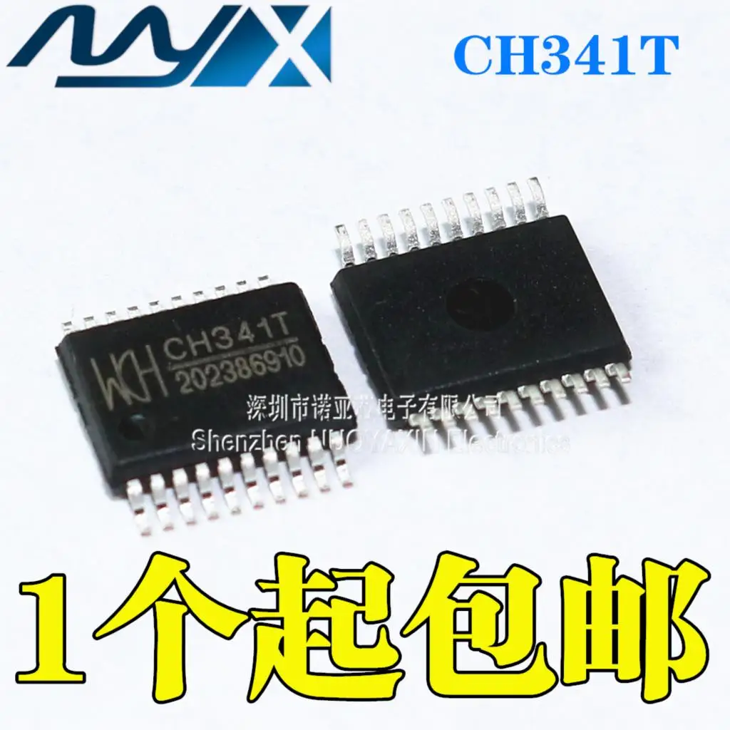 10 шт./лот CH341 CH341T SSOP-20 USB Серийный чип