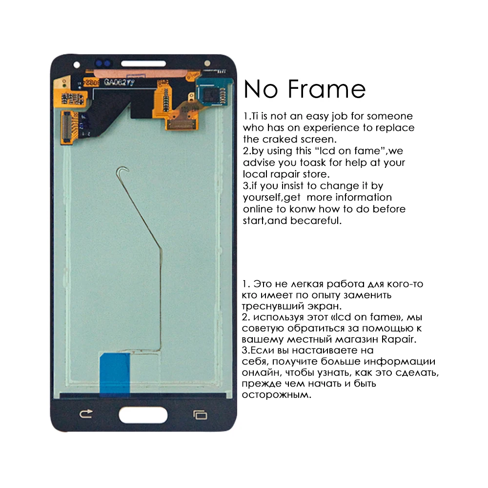 Для samsung Galaxy Alpha G850 lcd сенсорный экран дигитайзер в сборе для samsung Note 4 Mini lcd G850F G850T G850M G850FQ