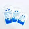 10Pcs Reusable Ice Bag Water Injection Icing Cooler Bag Pain Cold Compress Drinks Refrigerate Food Keep Fresh Gel Dry Ice Pack ► Photo 2/6