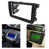 Radio Fascia para VW Touran Caddy Jetta Golf Passat SKODA Fabia Octavia Seat Leon estéreo Panel Trim Kit DVD marco ► Foto 2/6