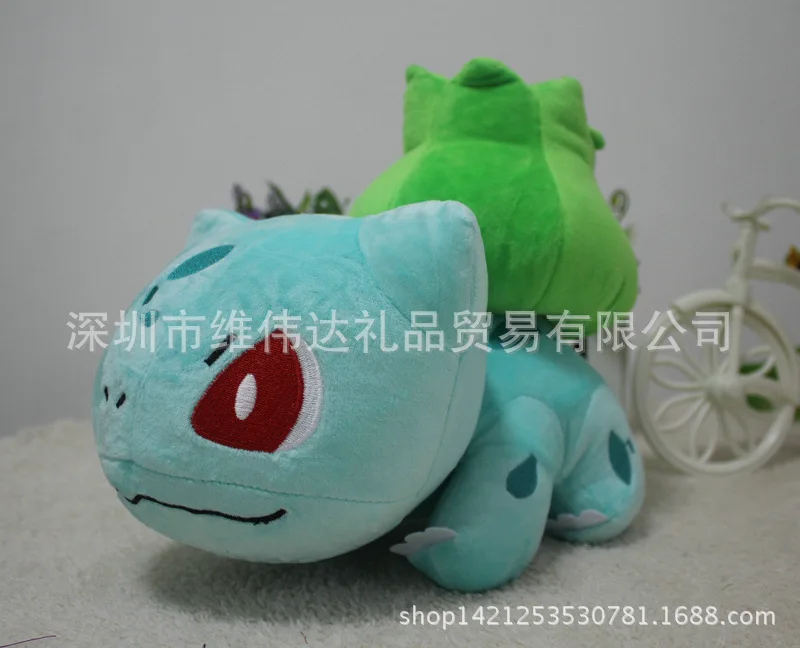 Pokemon Pet Elf Pokemon плюшевая кукла Bulbasaur замечательный ребенок