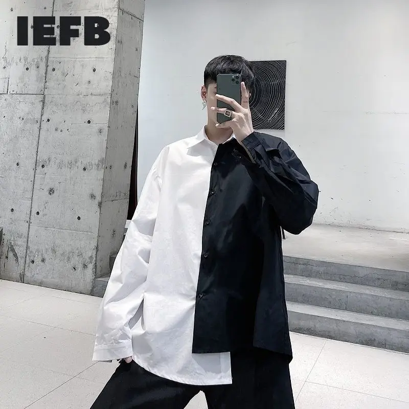 IEFB/Мужская одежда черно-белая контрастная рубашка в стиле пэчворк с