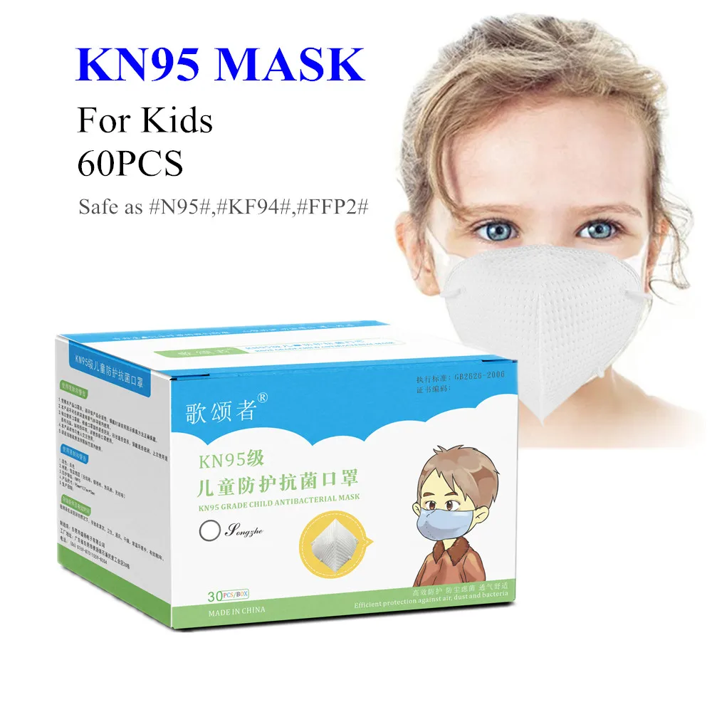 

60pcs Children Kids KN95 Mask Bacteria Proof Flu 4 layer Anti nCoV PM2.5 Filter Protection Masks Anti-dust Mouth Face Mask